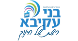בני עקיבא